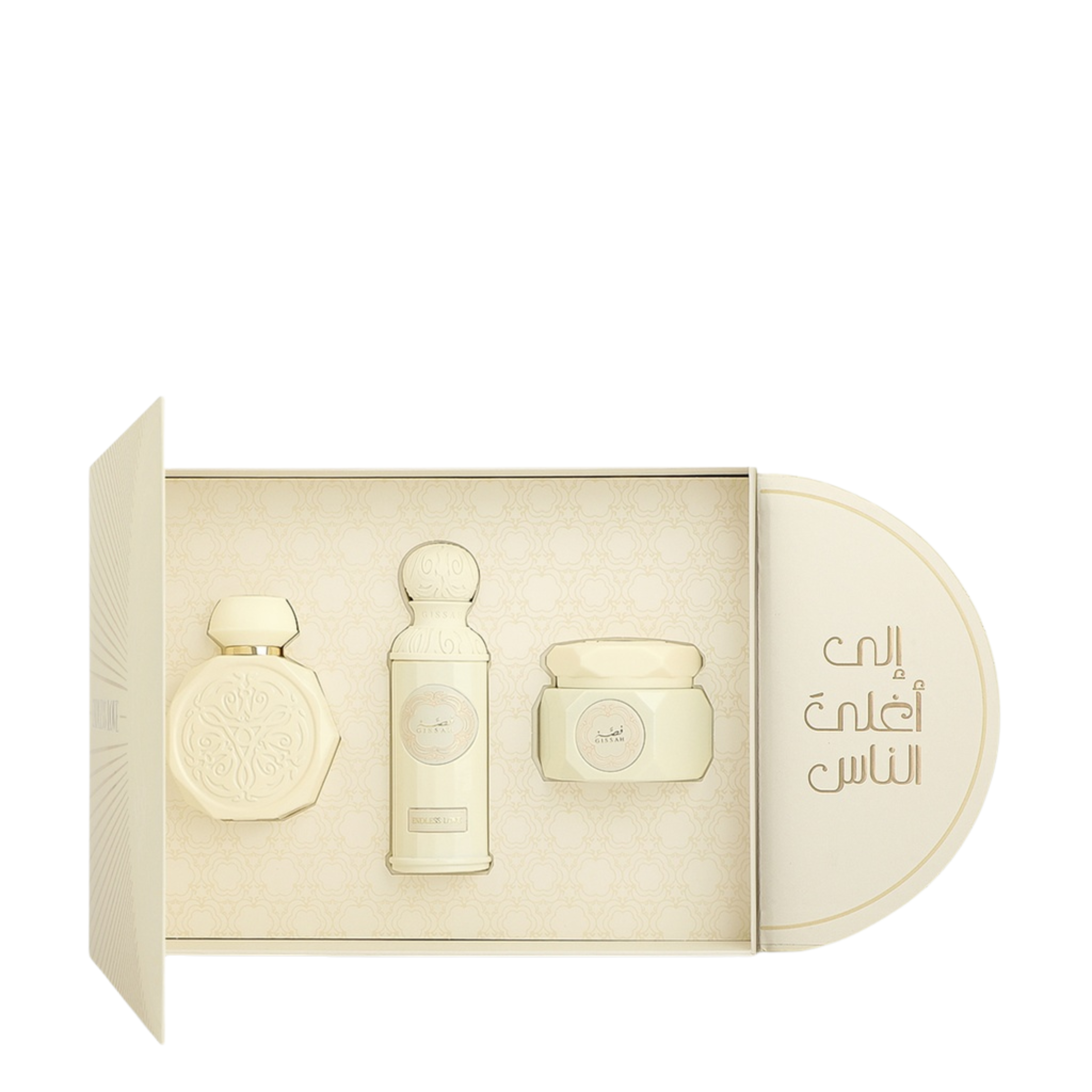 Gissah New Endless Love Set