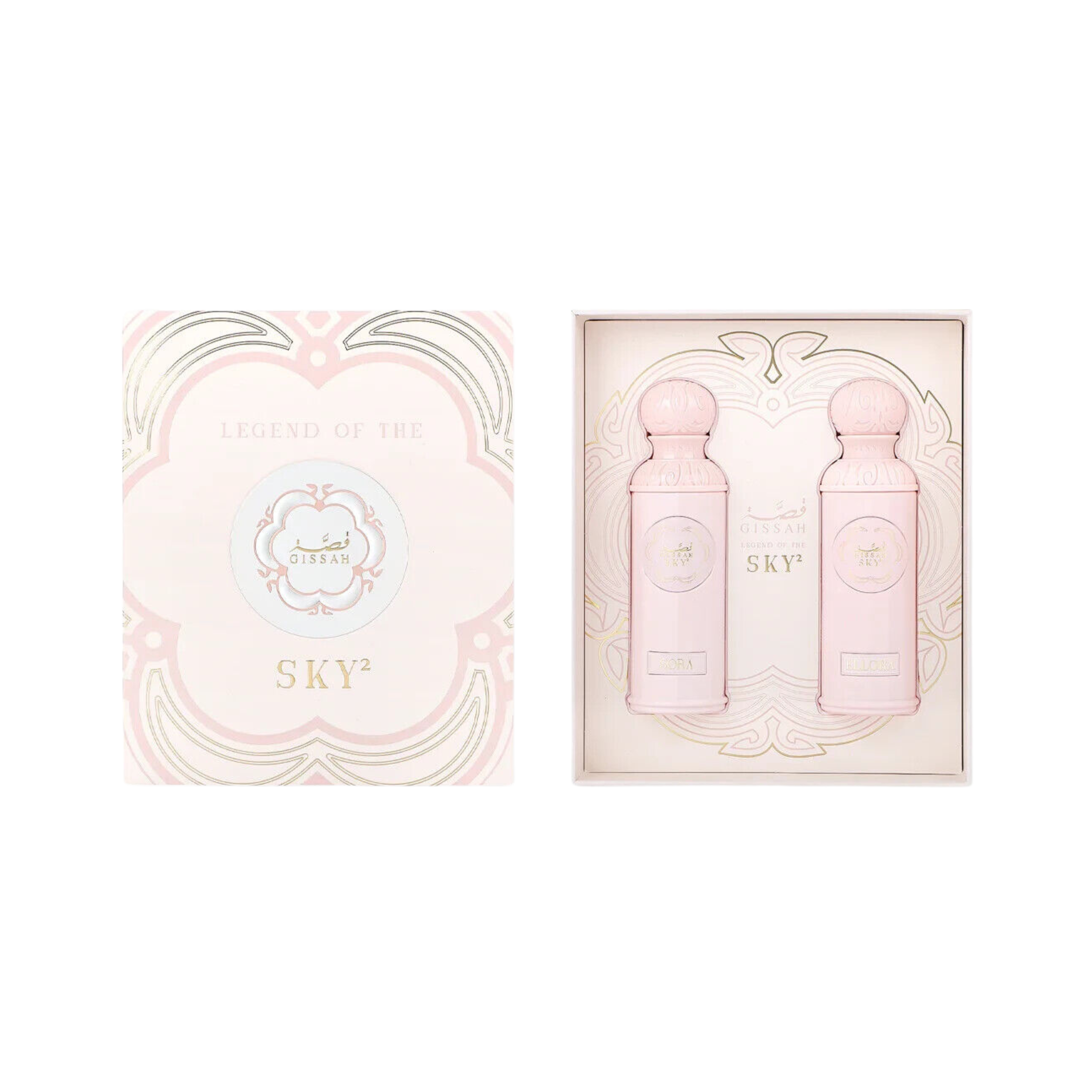 Gissah Legend of the Sky (Her)