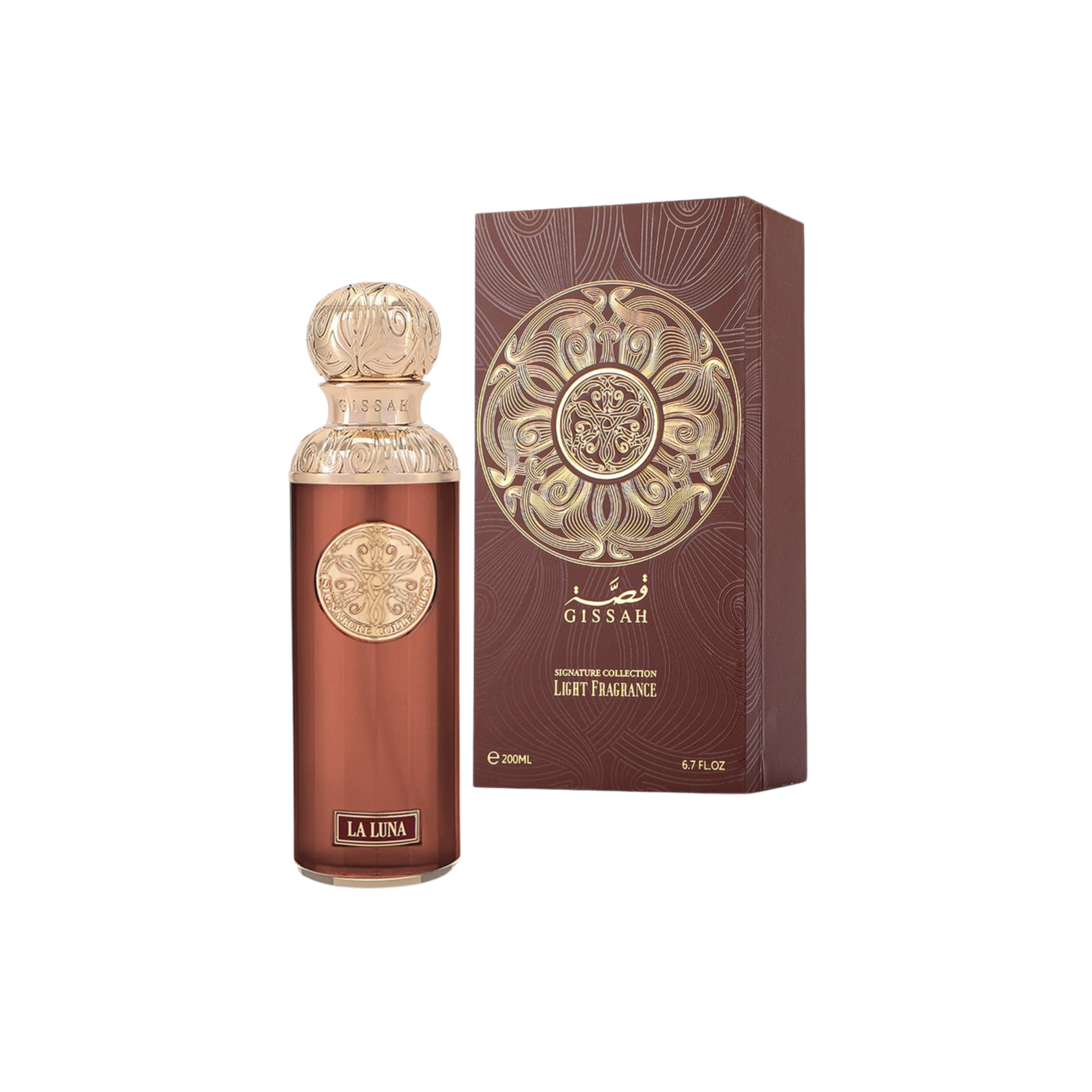 Gissah La Luna Valley