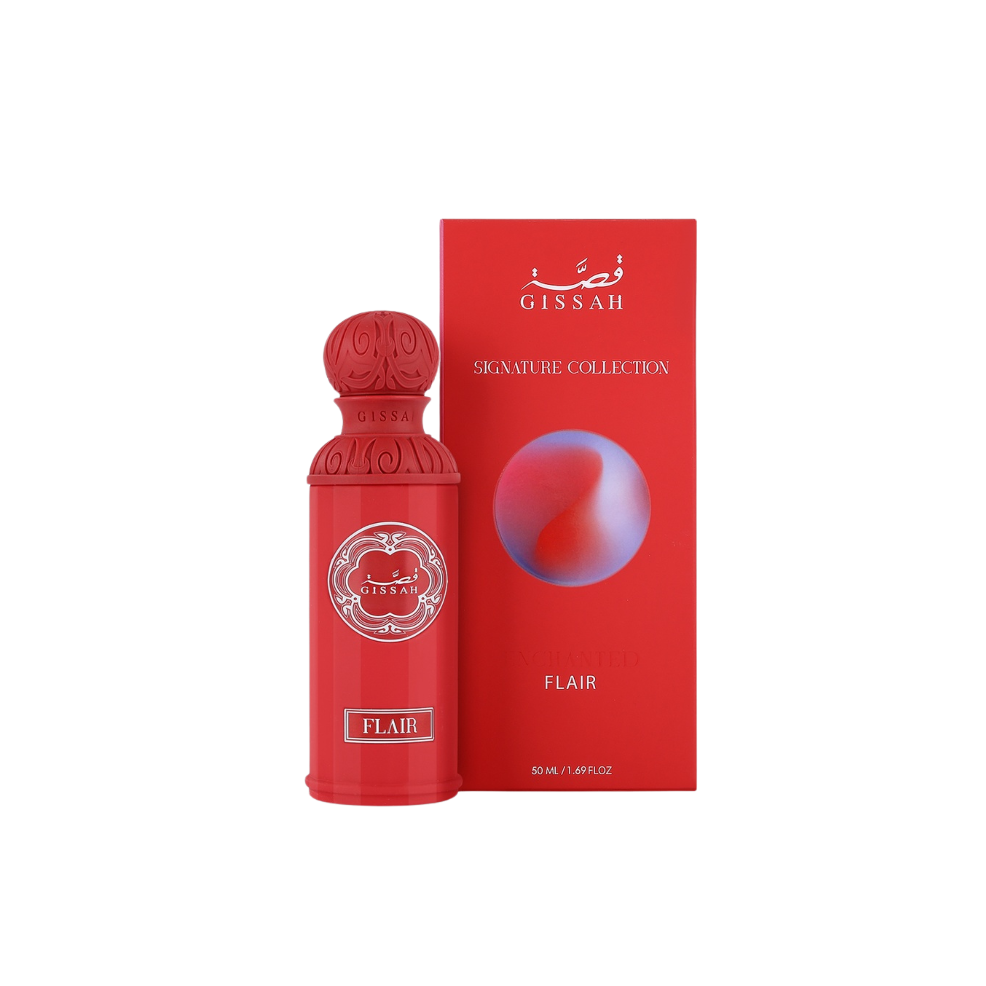 Gissah Enchanted Set