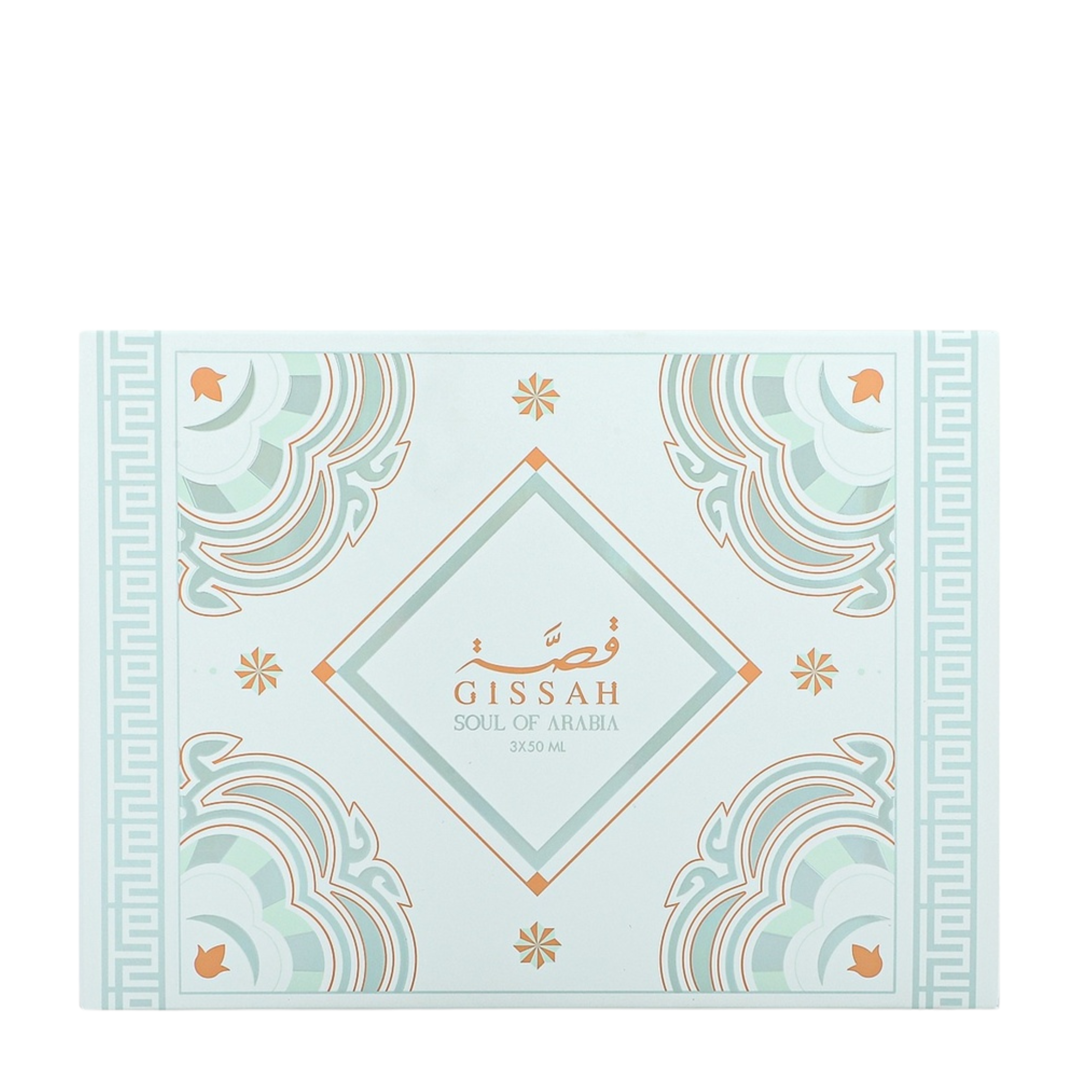 Gissah Soul of Arabia