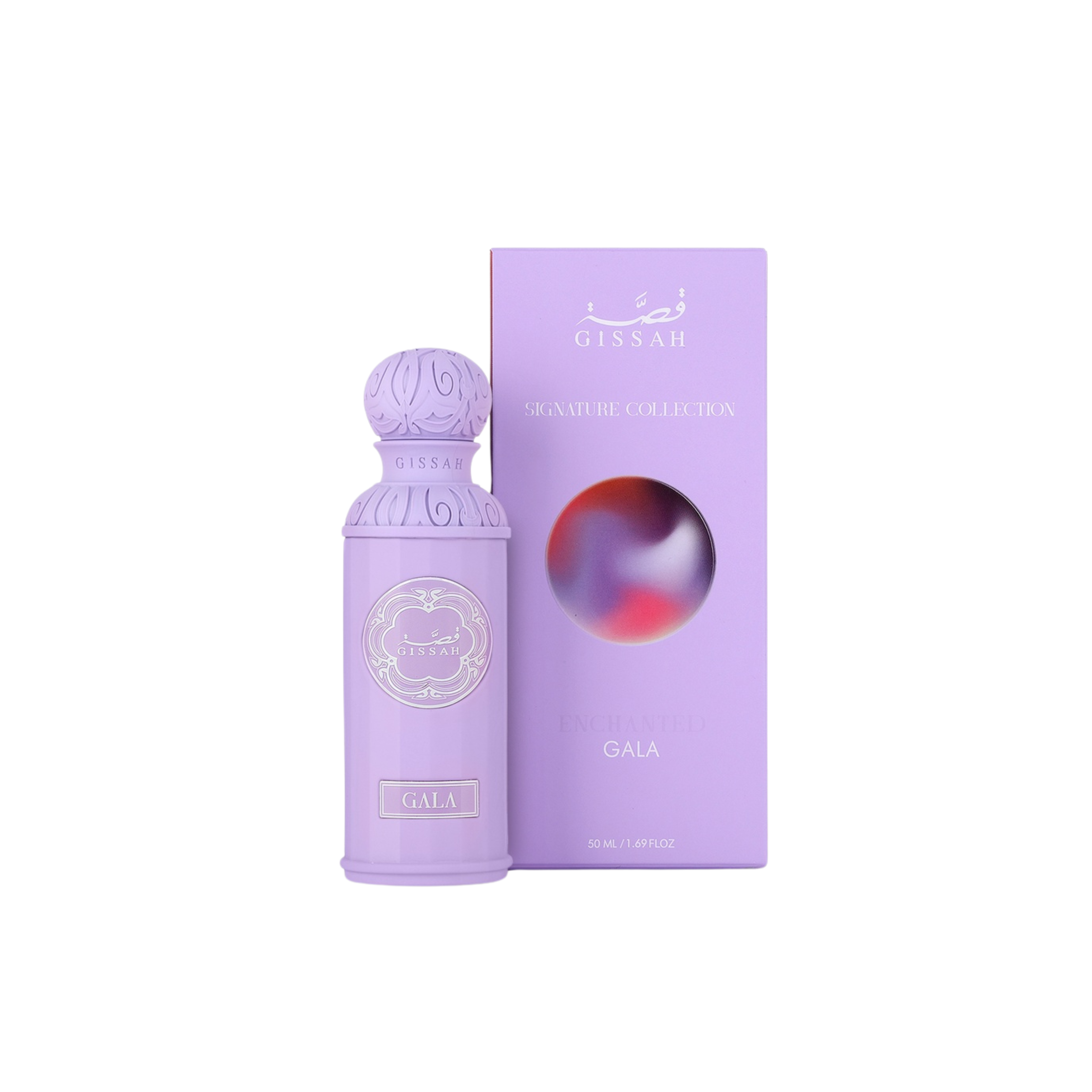 Gissah Enchanted Set