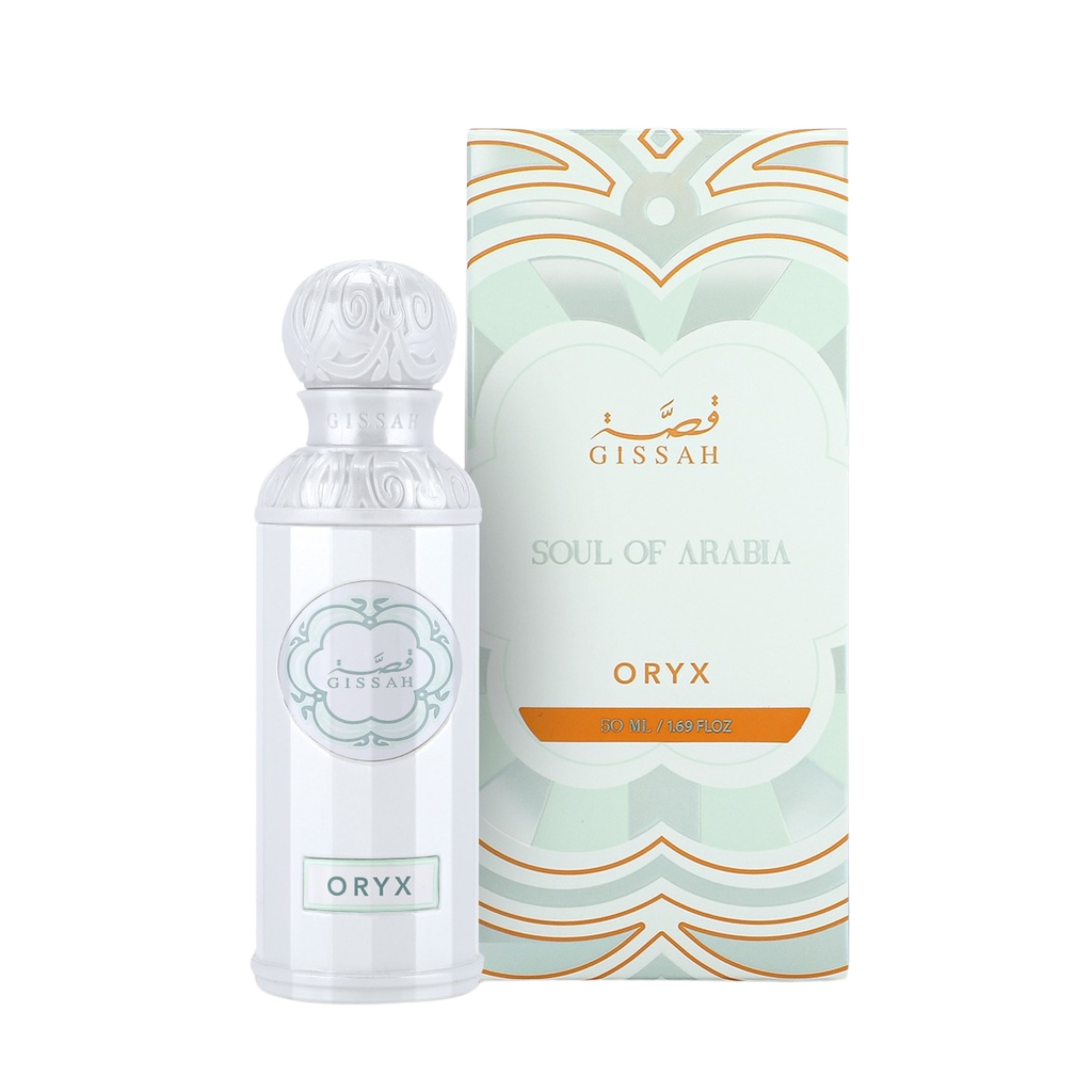 Gissah Soul of Arabia