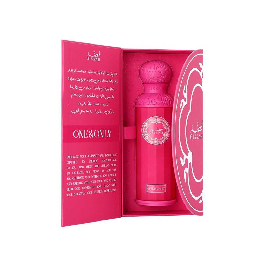 Gissah One & Only