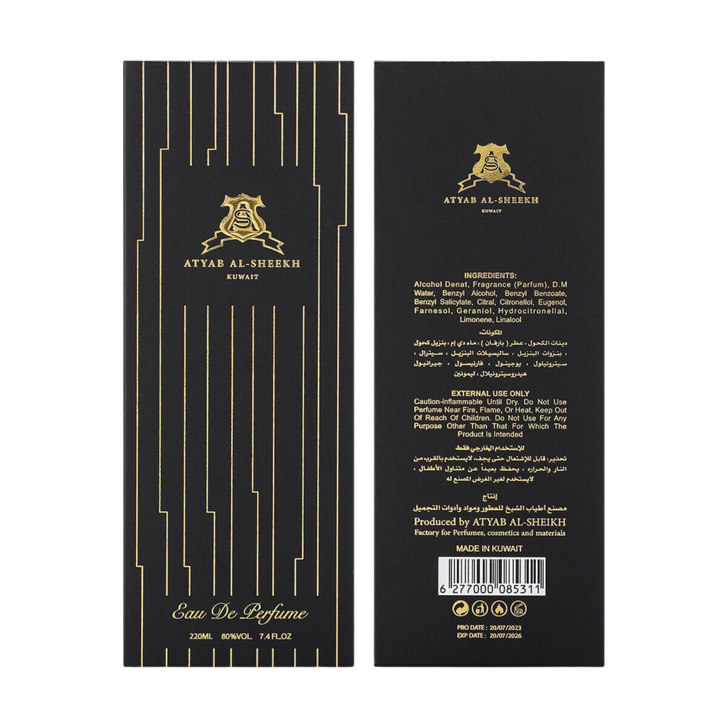 Atyab Al-Sheikh A1 Eau De Parfum - 220ml