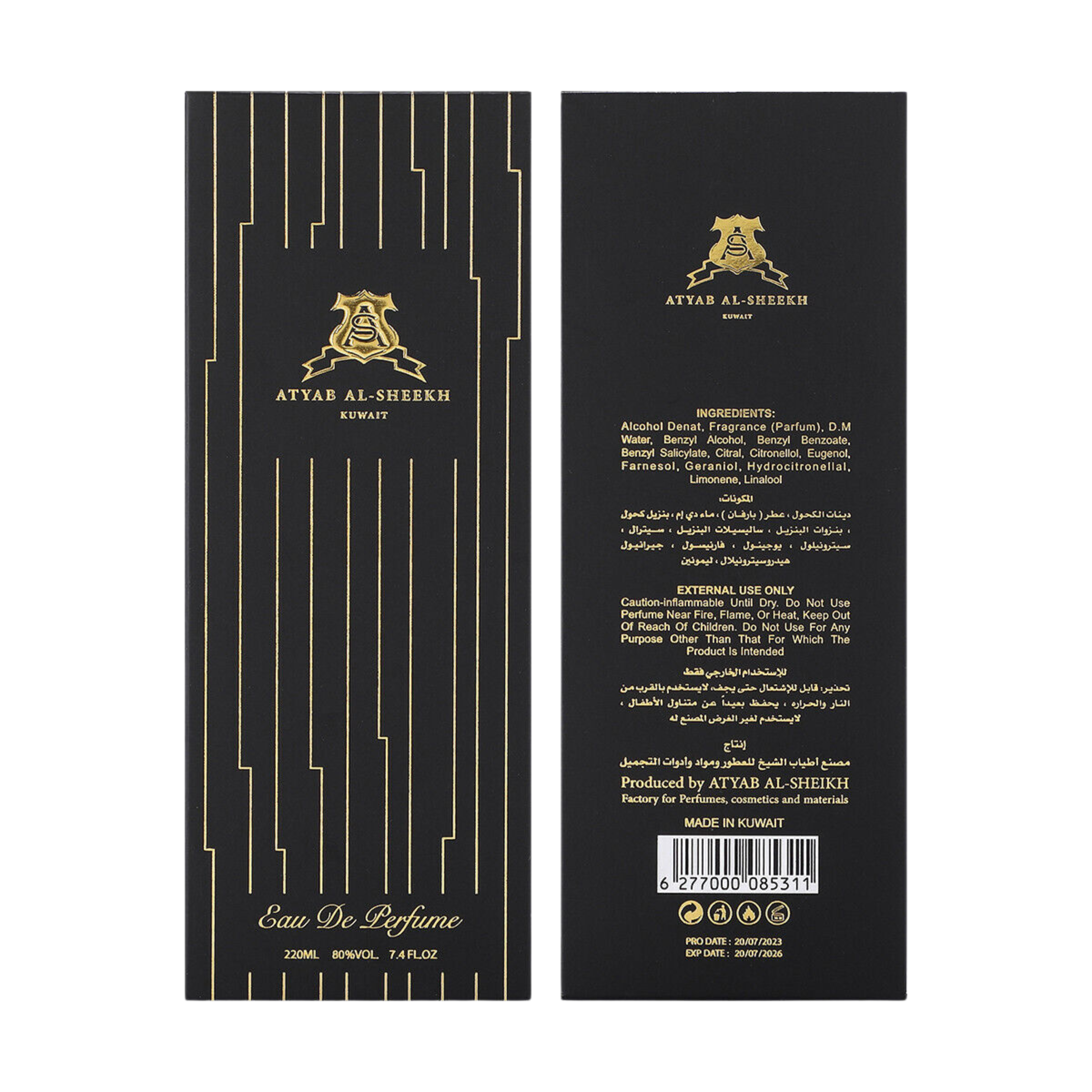 Atyab Al-Sheikh A1 Eau De Parfum - 220ml