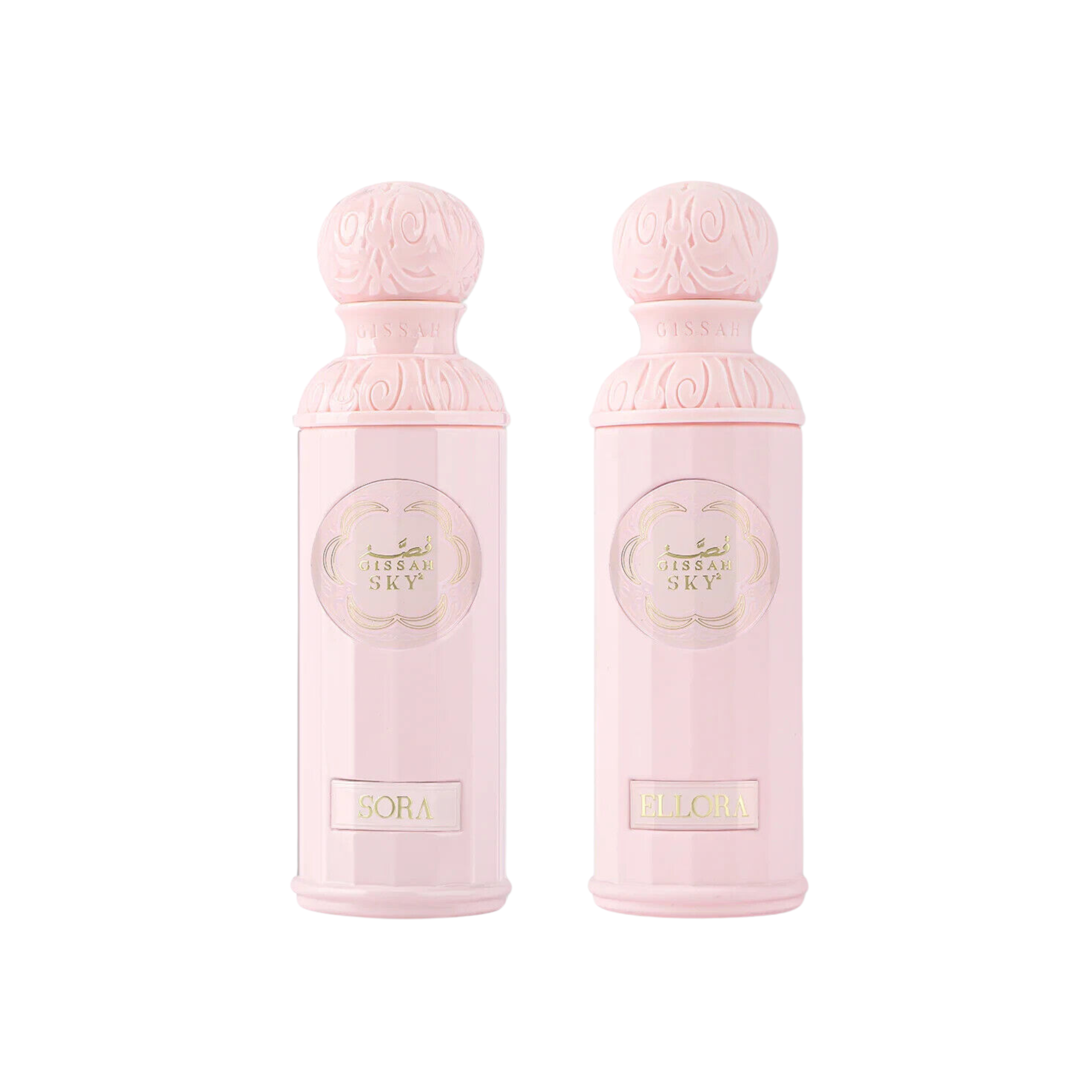 Gissah Legend of the Sky (Her)