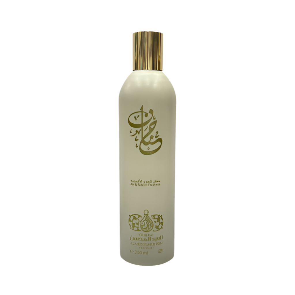 Hanan Air & Fabric Freshner