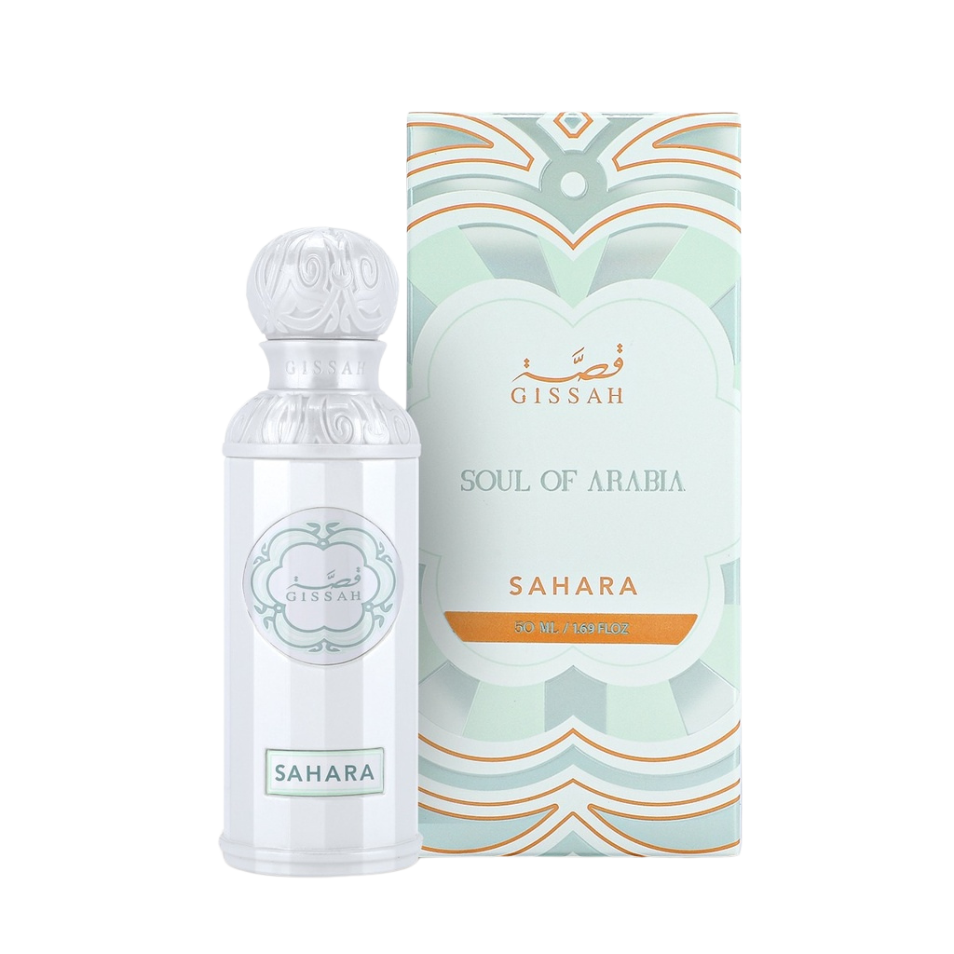 Gissah Soul of Arabia