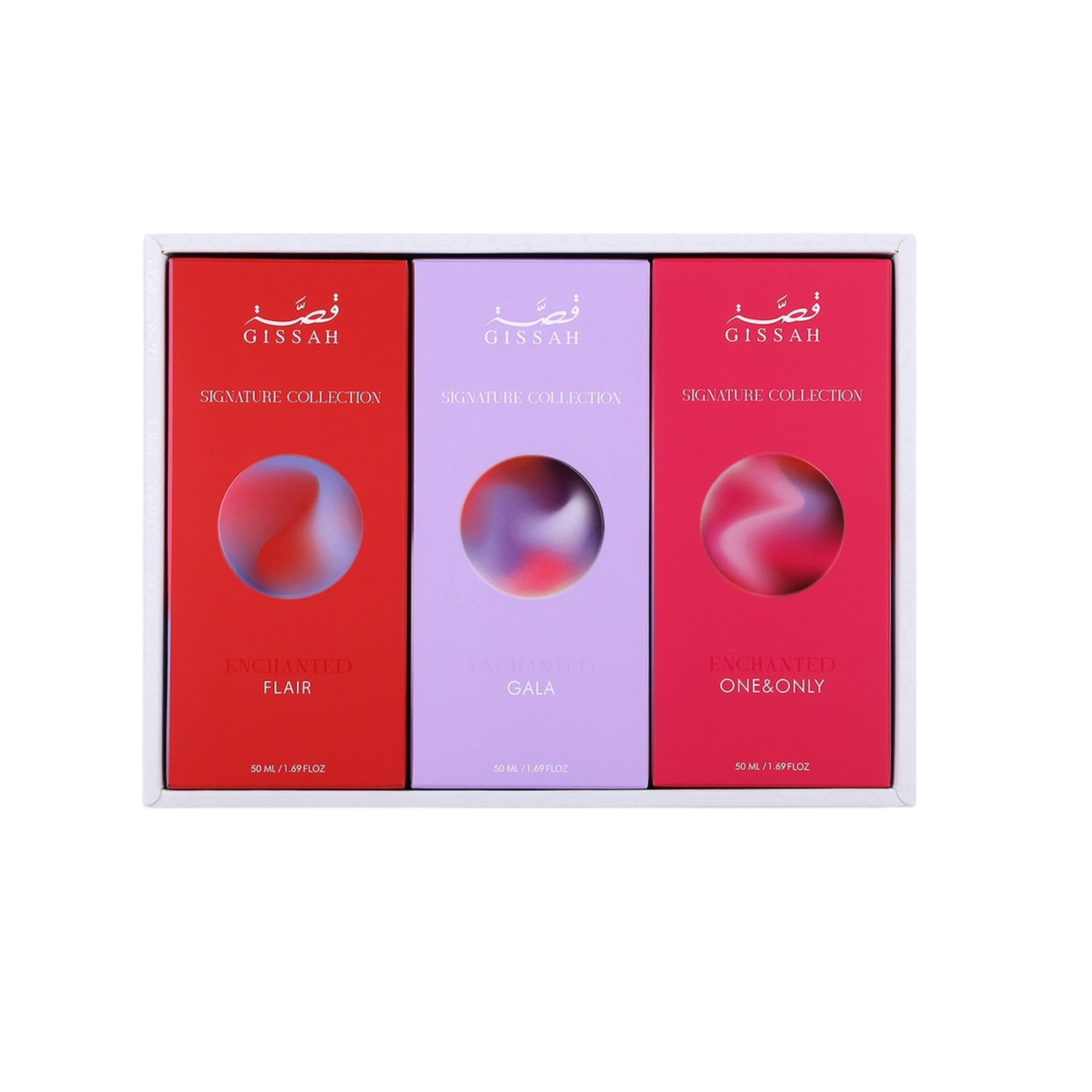 Gissah Enchanted Set