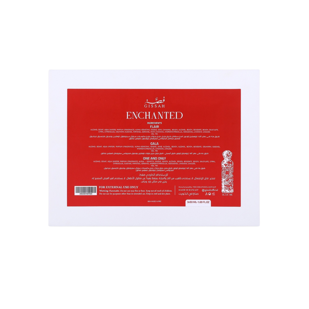 Gissah Enchanted Set